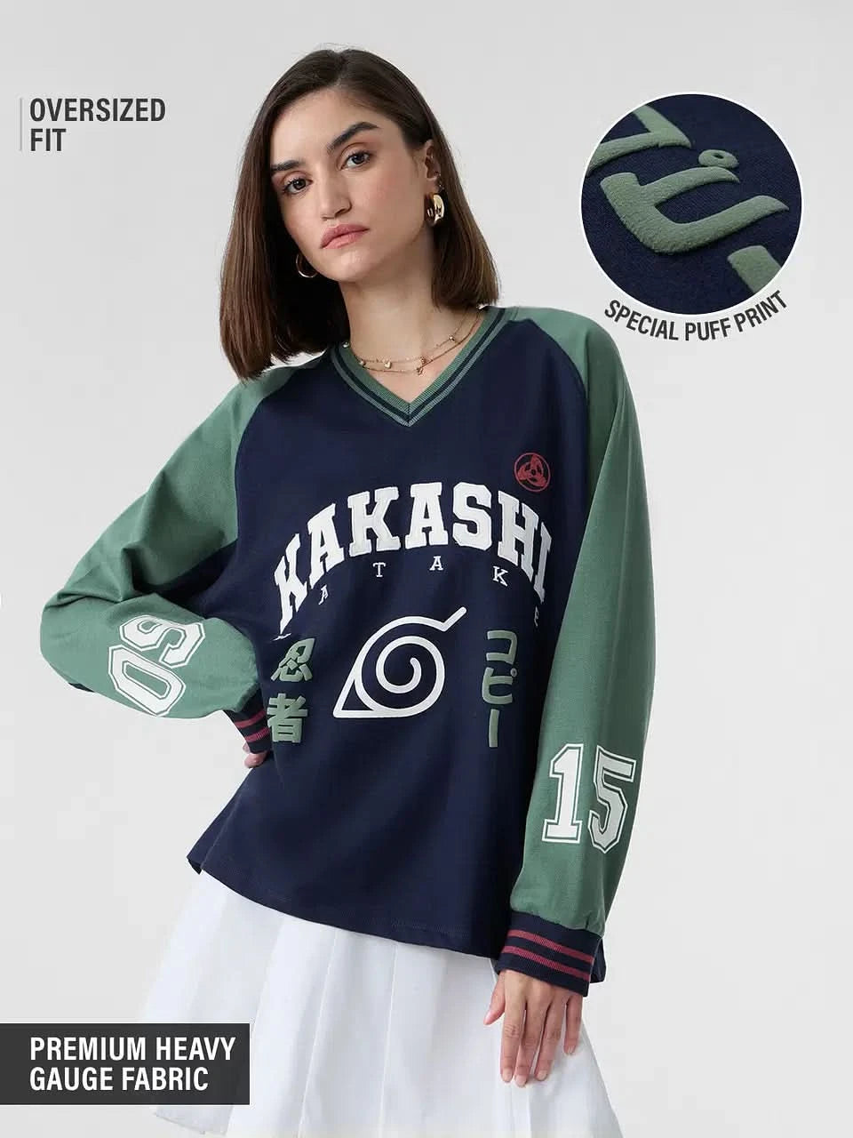 Naruto: Kakashi Varsity